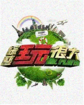 天堂电影院导演剪辑版差异