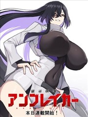 海上钢琴师下载 高清海报