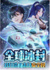 托纳多雷时空三部曲解析
